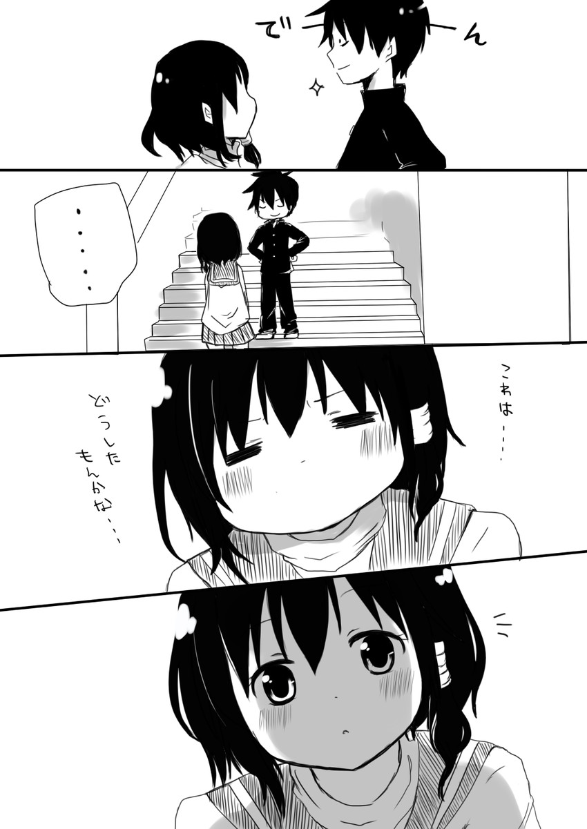 komori shuri and ootani (komori-san wa kotowarenai!) drawn by itsumi_(nana-mai)