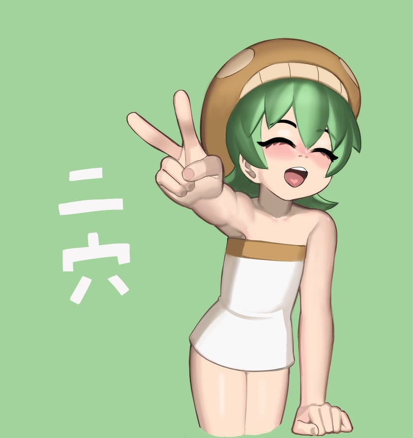 mescal (100 percent orange juice and 1 more) drawn by ikuse
