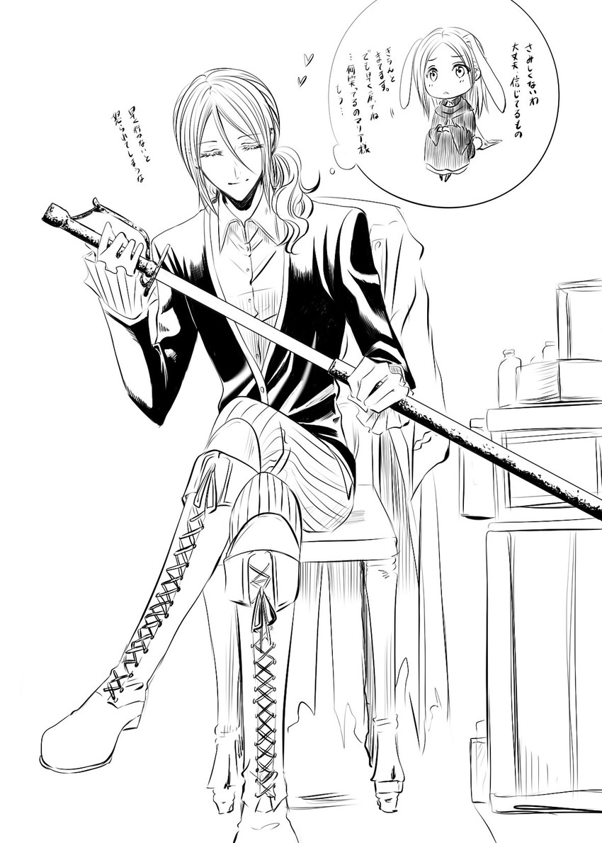 lady maria of the astral clocktower and saint adeline (bloodborne) drawn by itsuki_(itsukiovo)