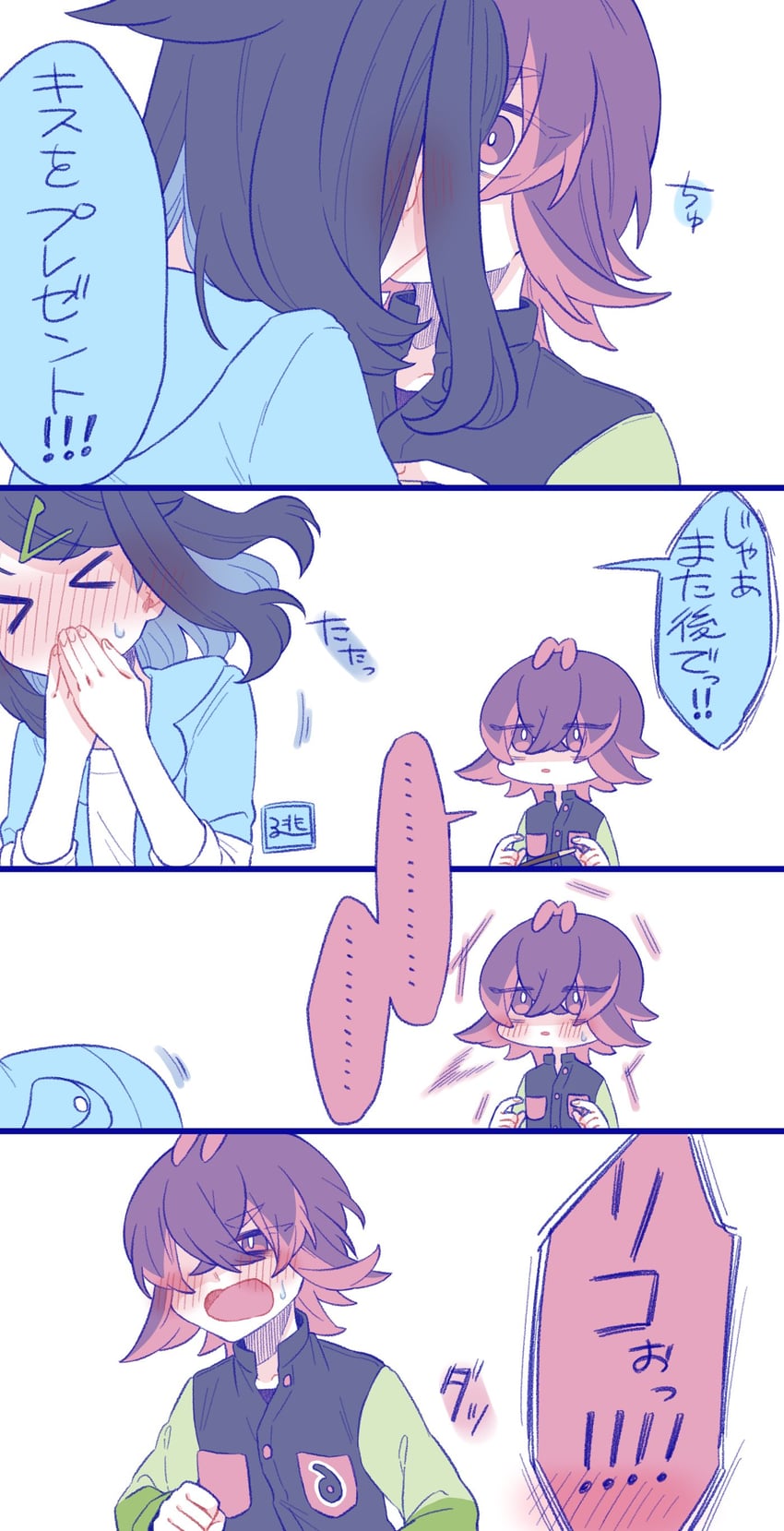 liko and dot (pokemon and 1 more) drawn by koruku_(tftkk_46)