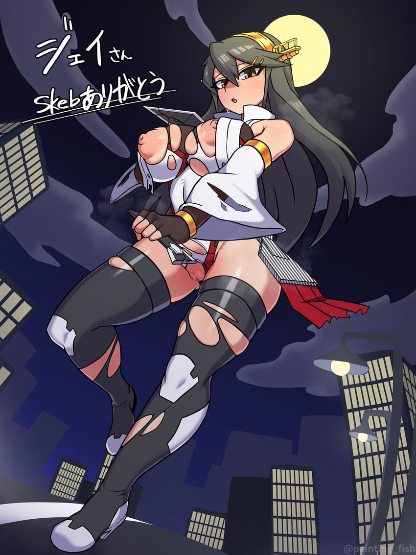 haruna (kantai collection and 1 more) drawn by mugiotoko