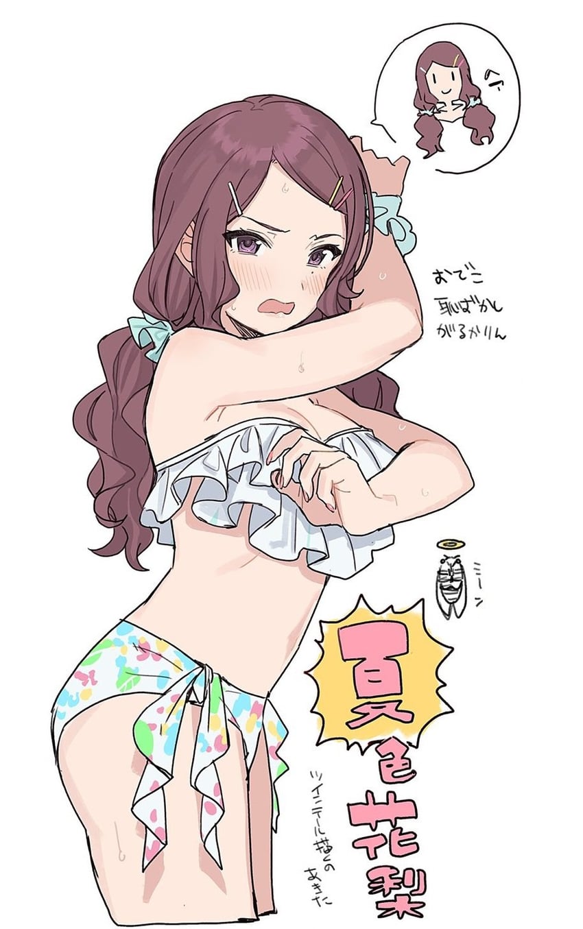 natsuki karin (synthesizer v and 1 more) drawn by teshima_nari