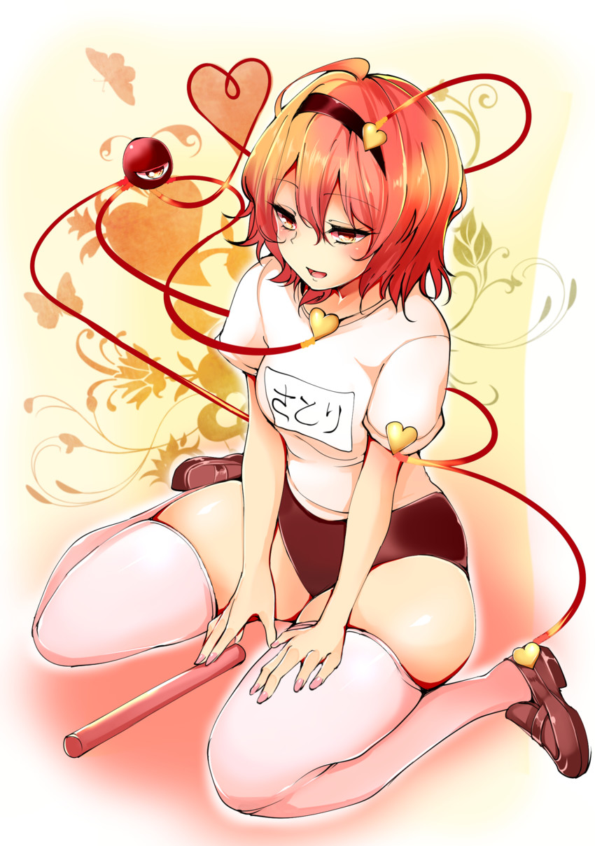 komeiji satori (touhou) drawn by agetama