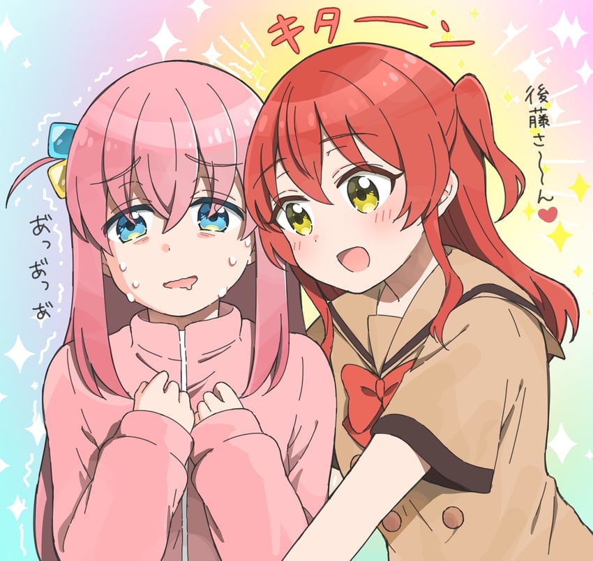 gotoh hitori and kita ikuyo (bocchi the rock!) drawn by jenny_(je2live)