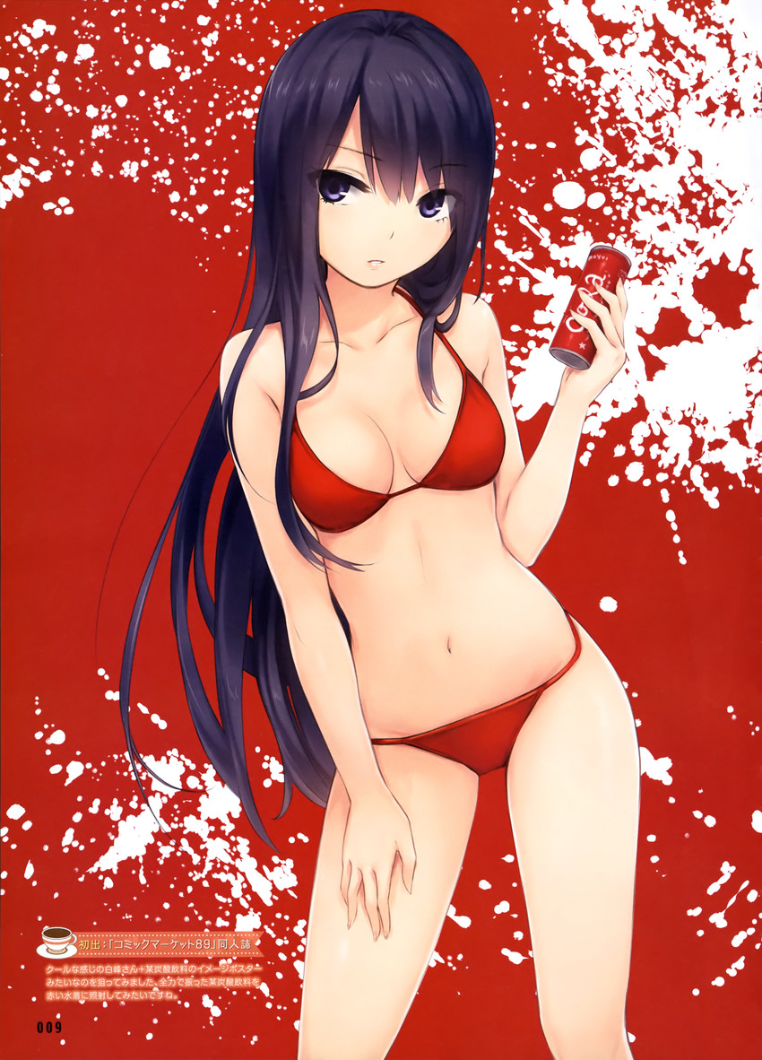 shiramine rika (original and 1 more) drawn by coffee-kizoku