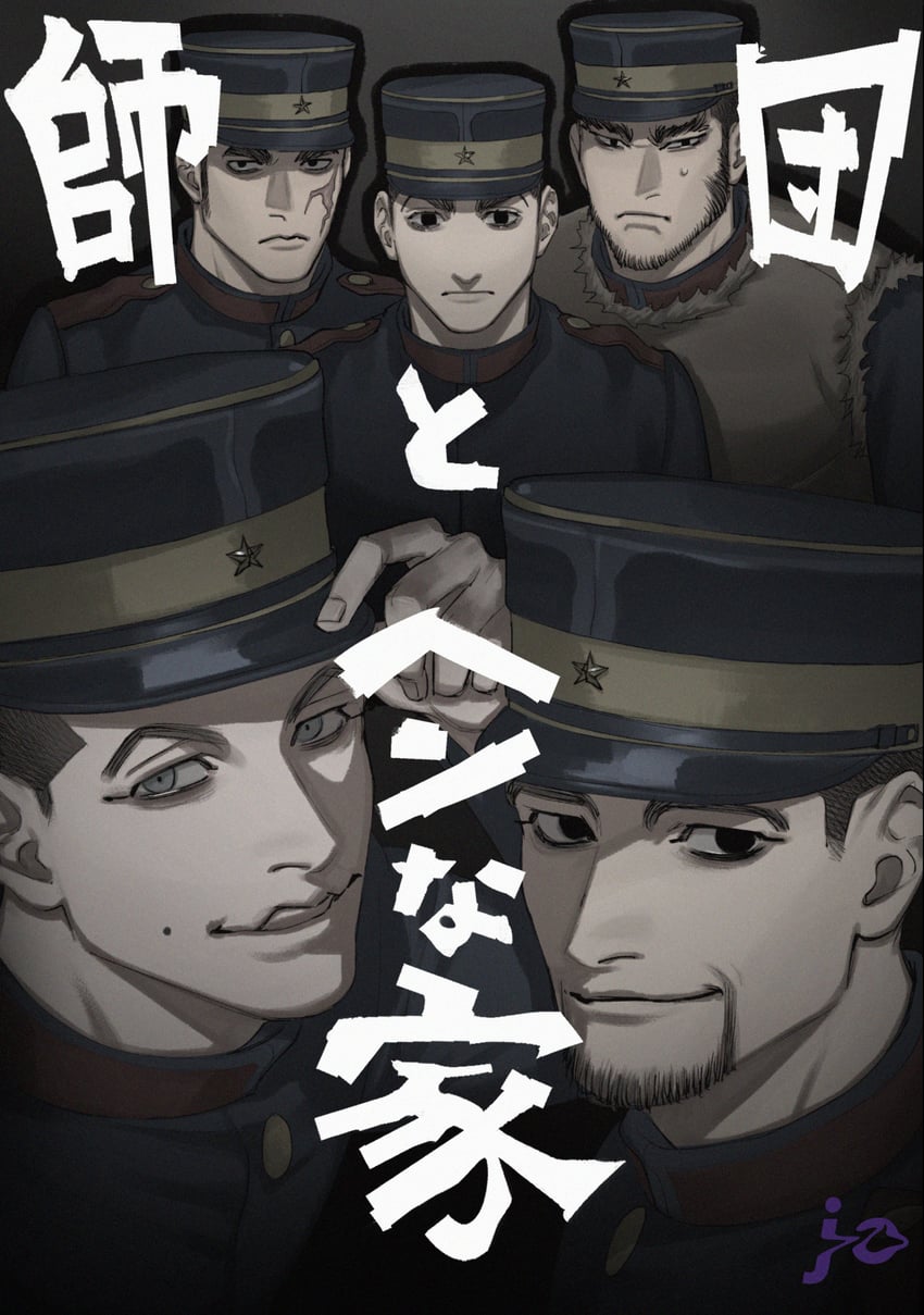 ogata hyakunosuke, tanigaki genjirou, and usami tokishige (golden kamuy) drawn by jo_tuesday19