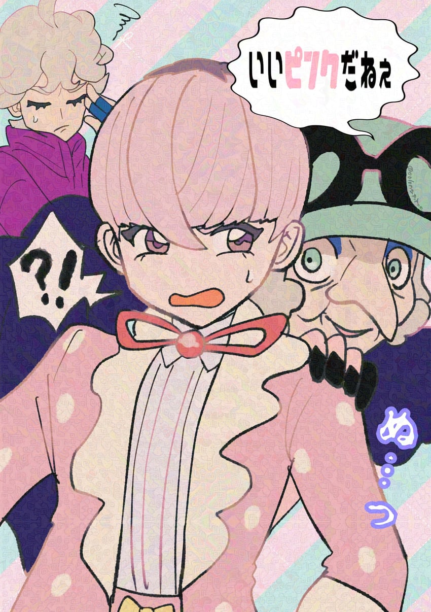 bede, opal, and ortega (pokemon and 2 more) drawn by oolongpiroo