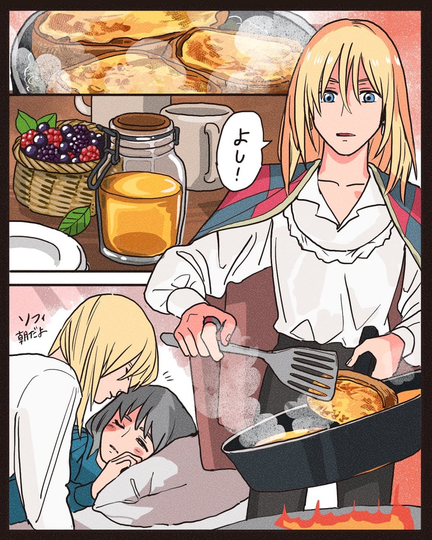 howl pendragon and sophie hatter (howl no ugoku shiro) drawn by rikaco1988