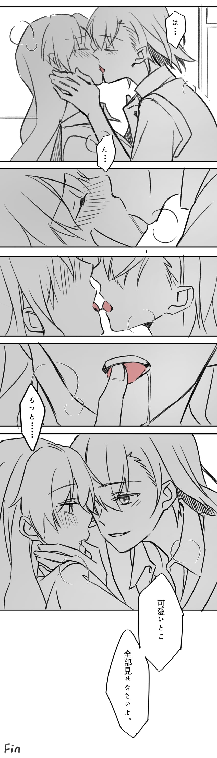misaka mikoto and shirai kuroko (toaru majutsu no index and 1 more) drawn by huakuiliehuo
