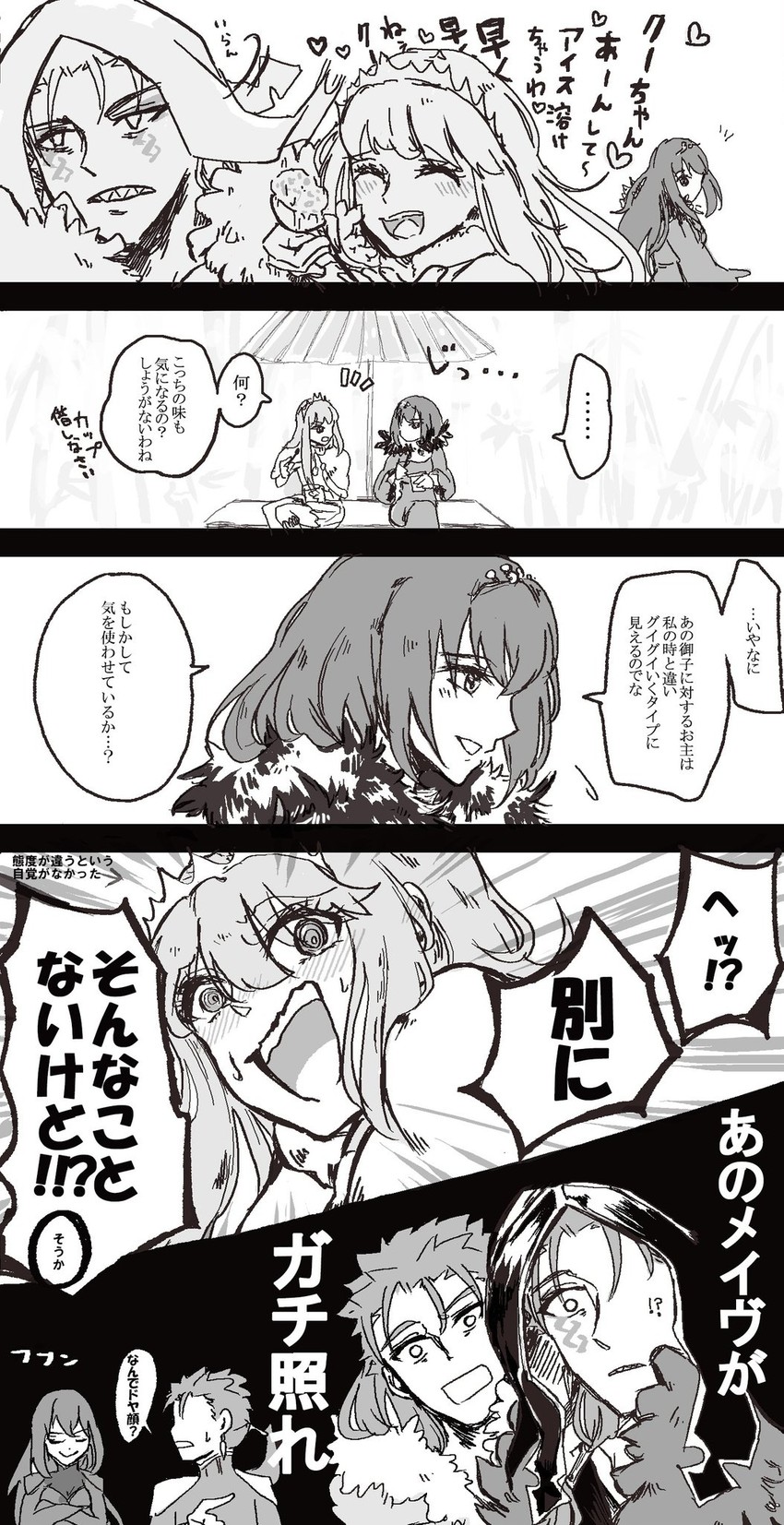 scathach, scathach skadi, medb, cu chulainn alter, and cu chulainn (fate and 1 more) drawn by daniel_rei6