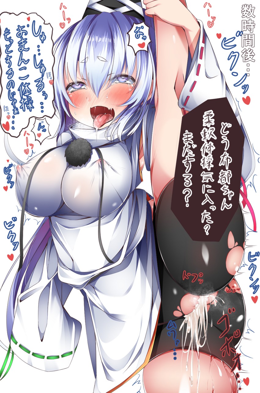 mononobe no futo (touhou) drawn by buta_(uhoiiotoko)