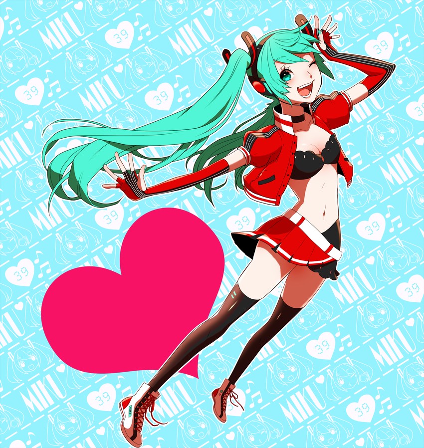 hatsune miku and cola miku (vocaloid) drawn by unino_(unino_sachi)