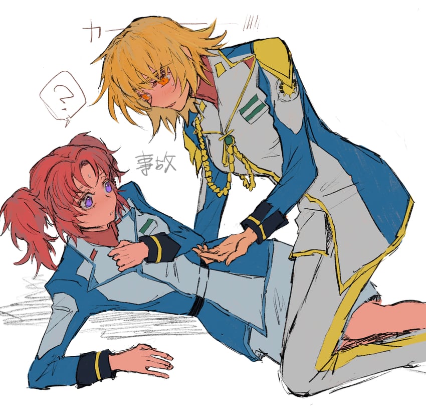 cagalli yula athha and meyrin hawke (gundam and 1 more) drawn by she_(morianosu)