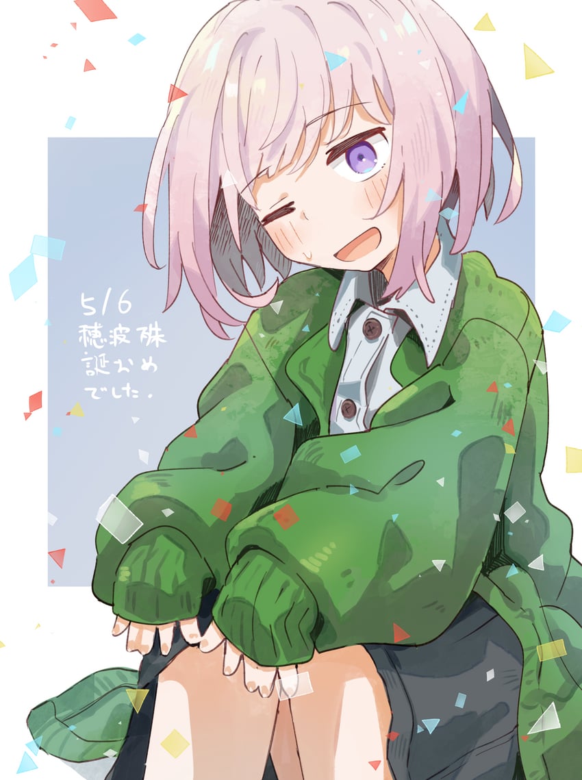honami koto (matazoro.) drawn by horoda_(user_wfaw4827)