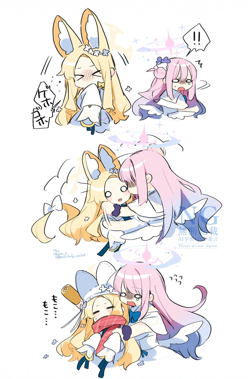 mika and seia (blue archive) drawn by yun_(dust-i1)