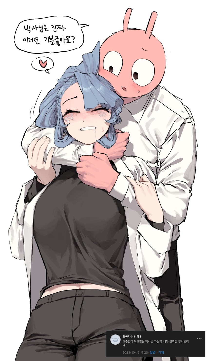 doctor and kim junsu (shady research report) drawn by ganggohan