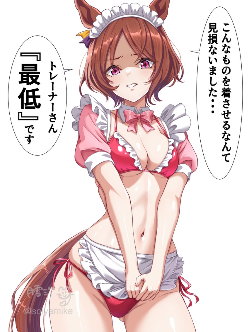sakura laurel (umamusume) drawn by tsukiyuki_mike
