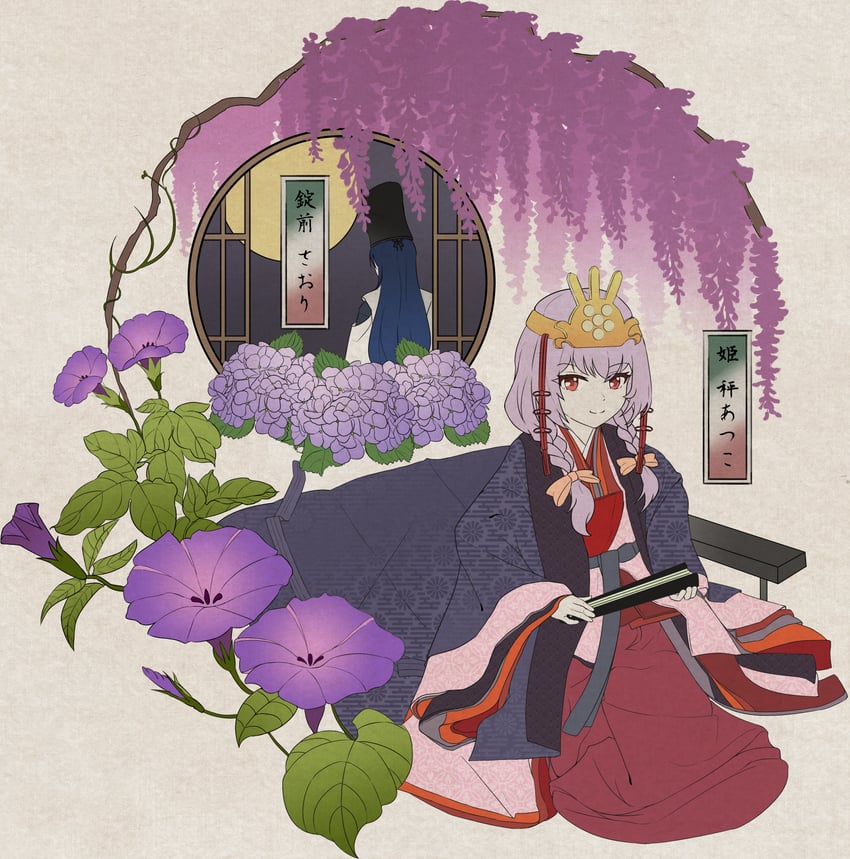 saori and atsuko (blue archive) drawn by oda_murumusa