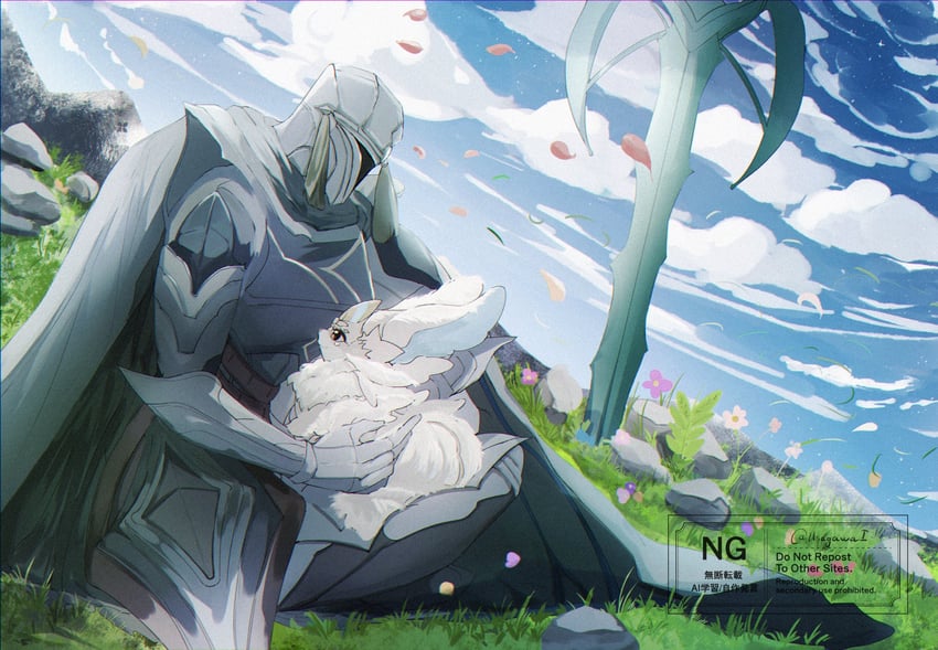 purrely and illegal knight (yu-gi-oh!) drawn by uragawai