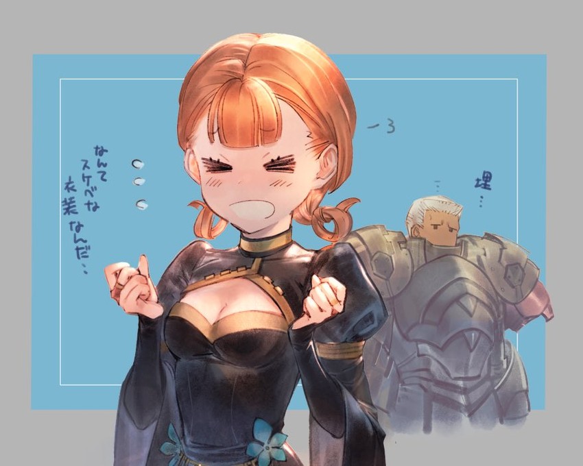 annette fantine dominic and dedue molinaro (fire emblem and 1 more) drawn by bomssp