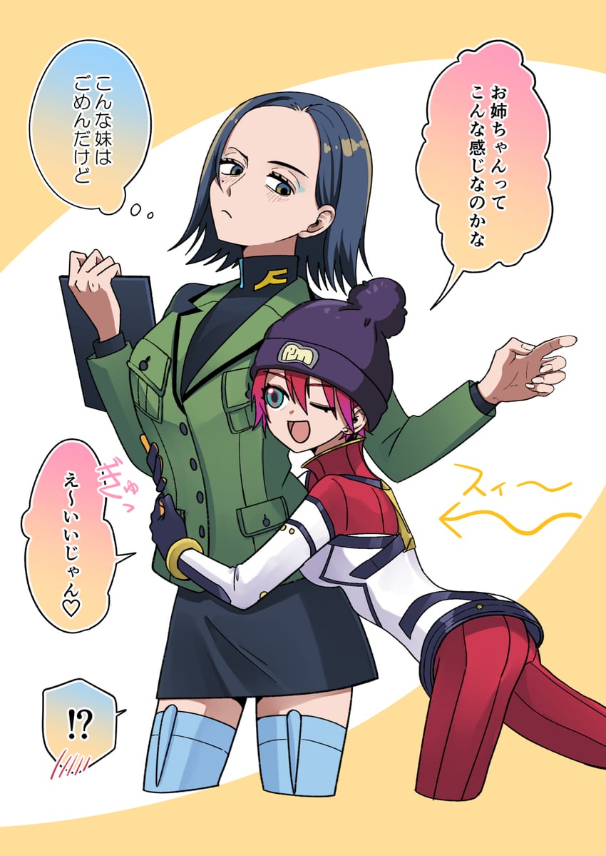 amate yuzuriha and comoli harcourt (gundam and 1 more) drawn by tarosuke_(trsk554)