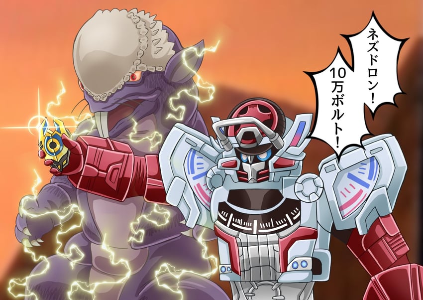 matsumoto rica, bundorio bunderas, and nezutoron (pokemon and 6 more) drawn by extreme_chikuwa