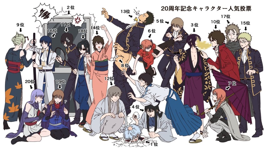 sakata gintoki, kagura, okita sougo, shimura shinpachi, takasugi shinsuke, and 14 more (gintama) drawn by aki2259