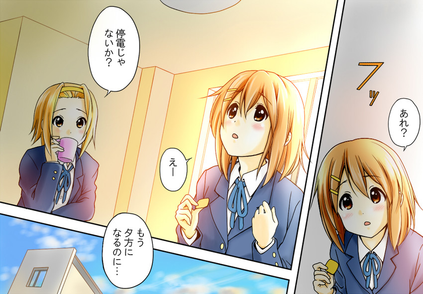 hirasawa yui and tainaka ritsu (k-on!) drawn by sawanatsu_mikan