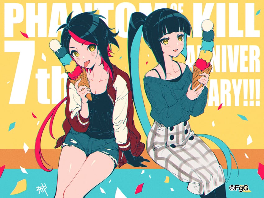 suiha and hyoha (phantom of the kill) drawn by shiro_(castle.gumi)