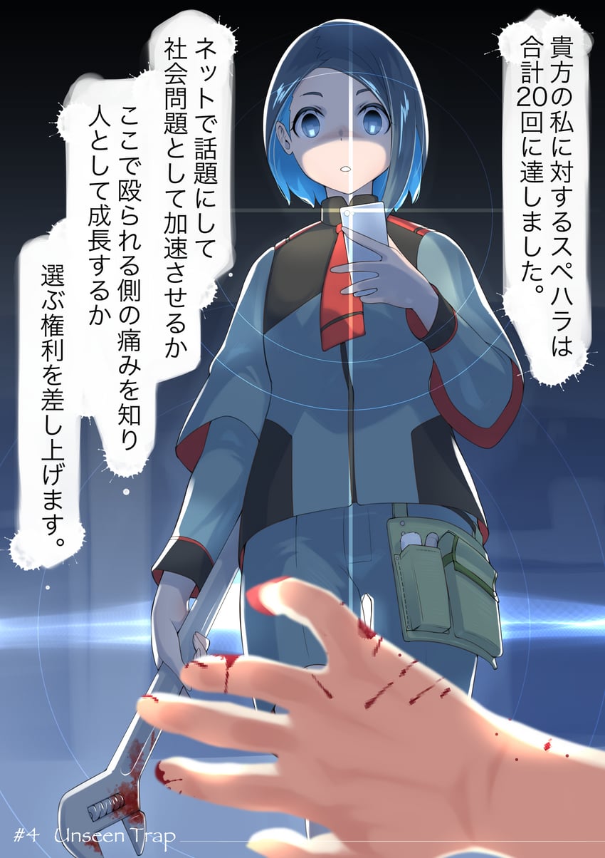 nika nanaura (gundam and 1 more) drawn by fune_(fune83ojj)