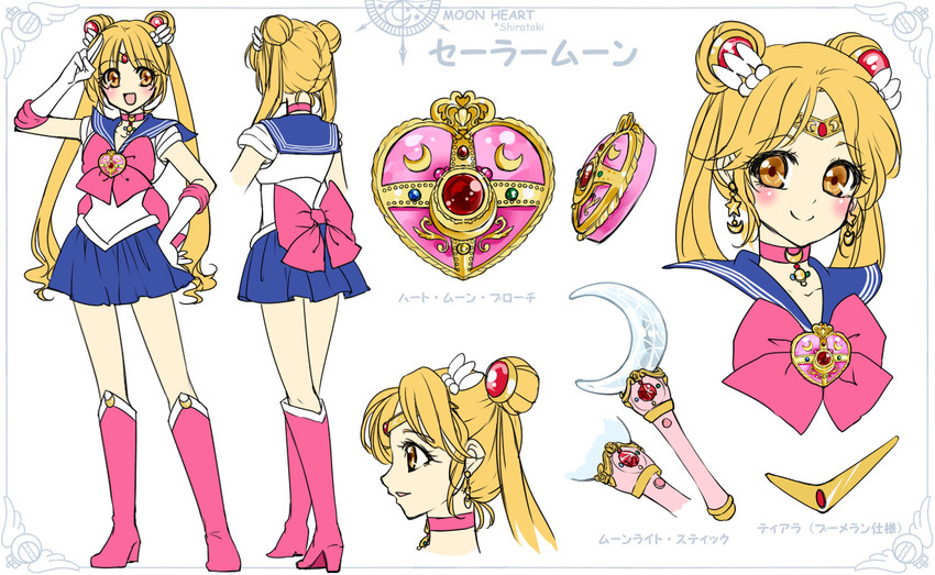 tsukino usagi and sailor moon (bishoujo senshi sailor moon and 2 more) drawn by shirataki_kaiseki