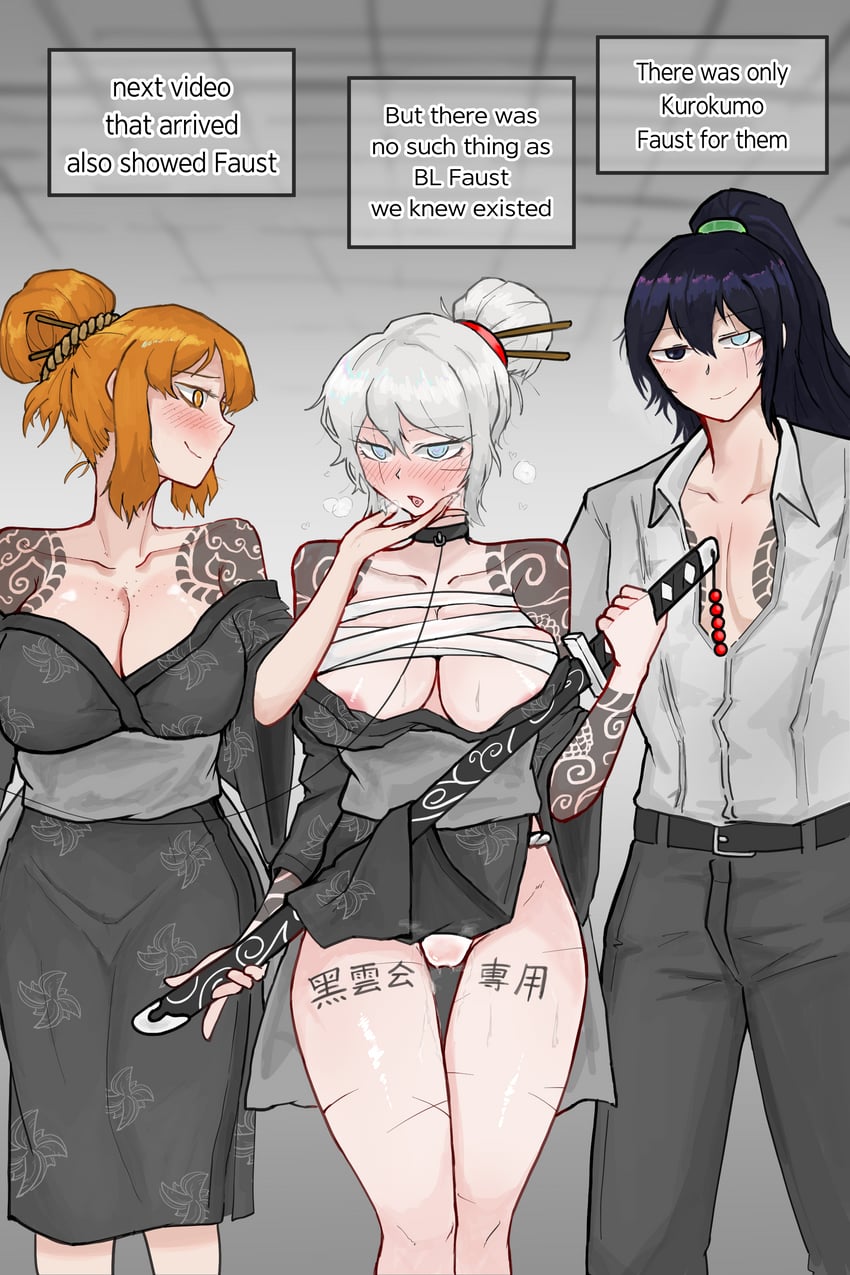ishmael, faust, and hong lu (project moon and 1 more) drawn by praycity0925
