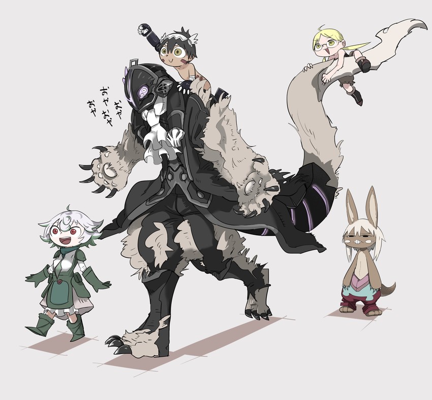 nanachi, reg, riko, bondrewd, and prushka (made in abyss) drawn by tirarizun