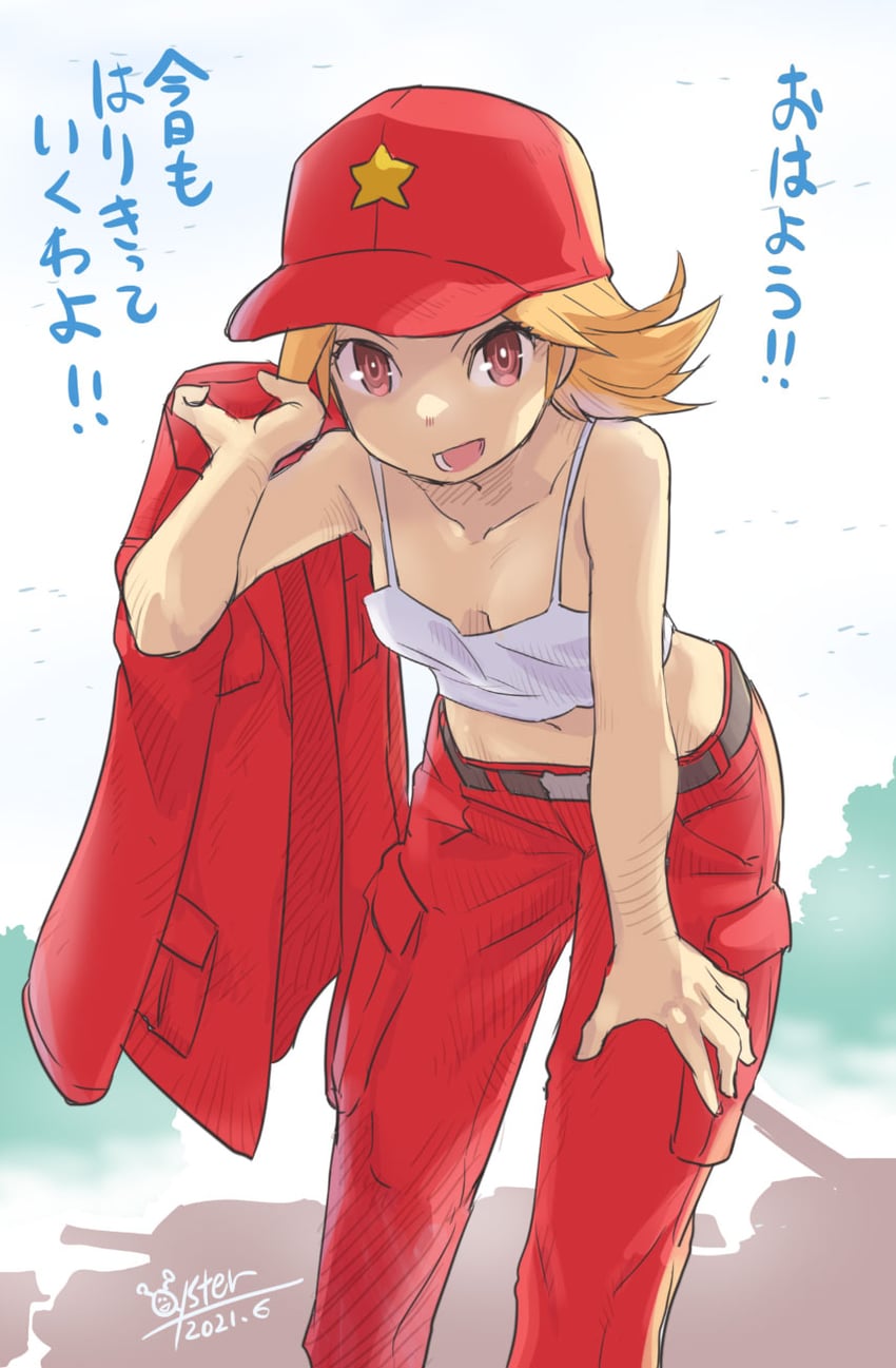 rachel (advance wars and 1 more) drawn by oyster_(artist)