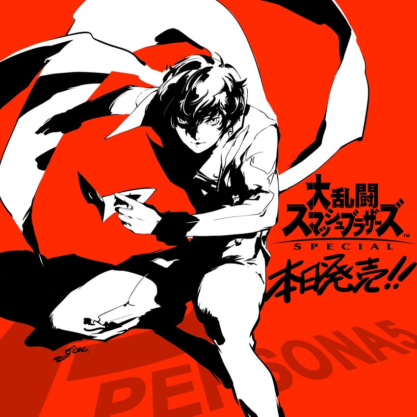 amamiya ren and joker (persona and 2 more) drawn by soejima_shigenori
