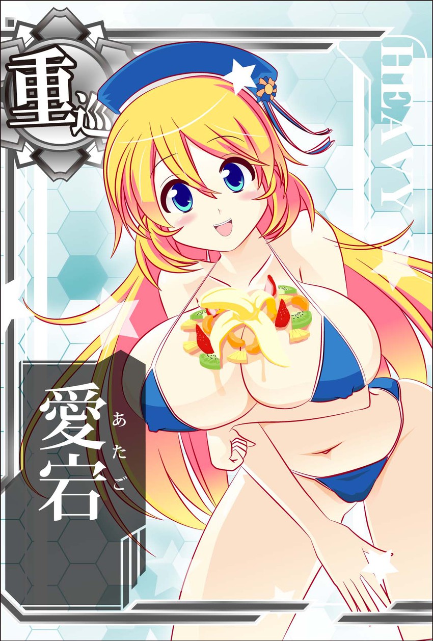 atago (kantai collection) drawn by yuuden
