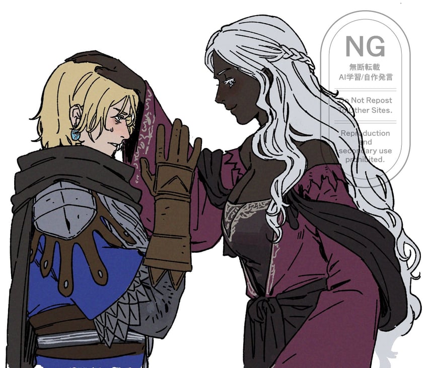 recluse and wylder (elden ring and 1 more) drawn by chocytd