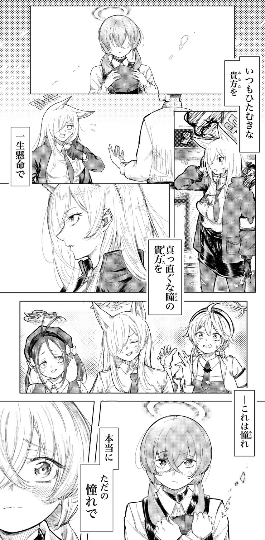 sensei, kanna, fubuki, kirino, and valkyrie police academy student (blue archive) drawn by mecchainukaitai