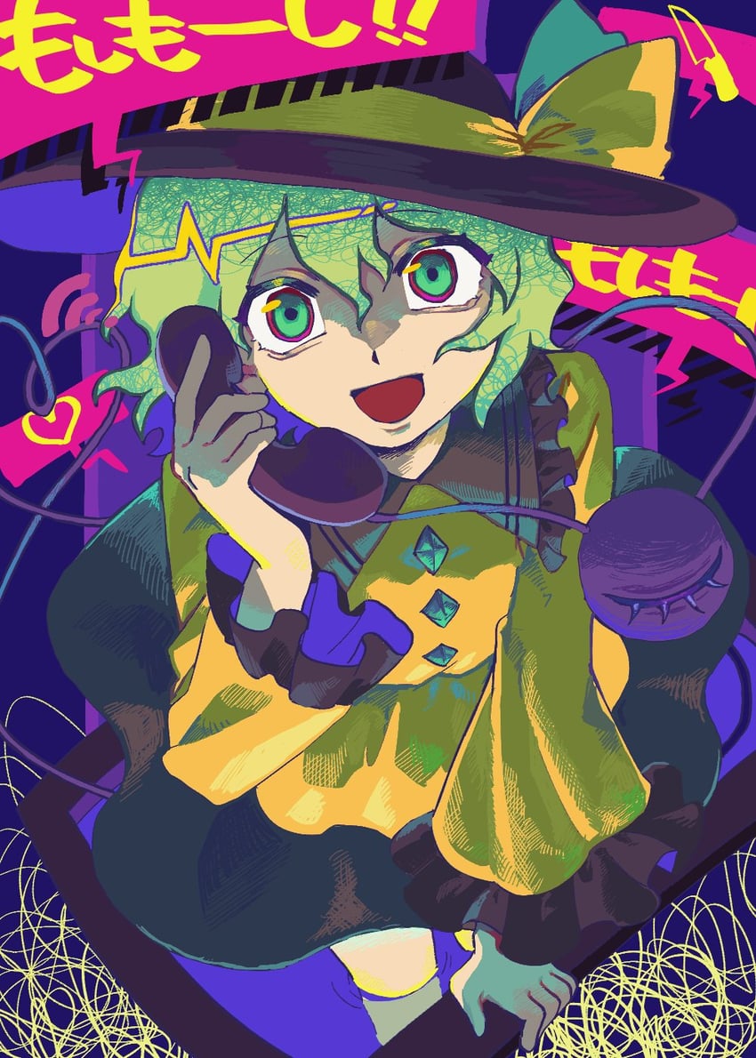 komeiji koishi (touhou and 1 more) drawn by shouki_desu