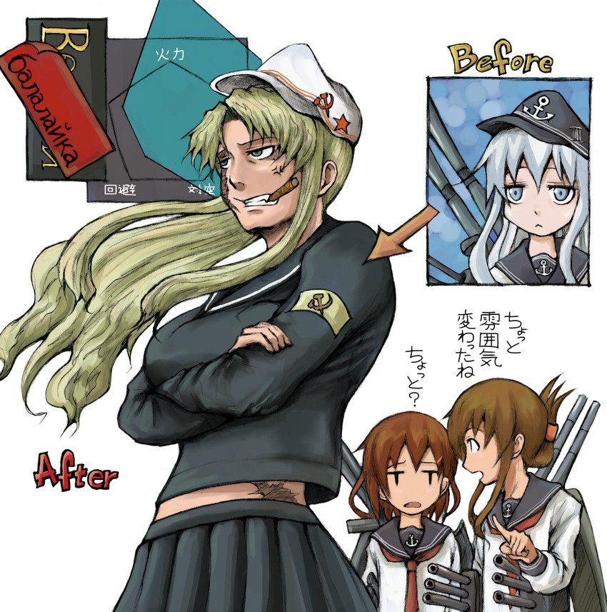 hibiki, inazuma, ikazuchi, verniy, and balalaika (kantai collection and 1 more) drawn by mimiyama_kiichi