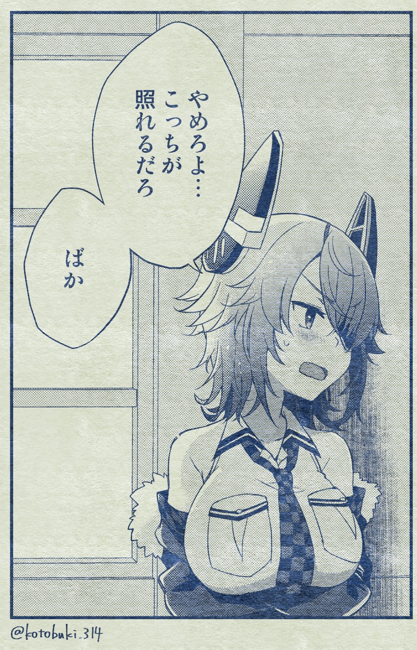 tenryuu and tenryuu kai ni (kantai collection) drawn by kotobuki_(momoko_factory)