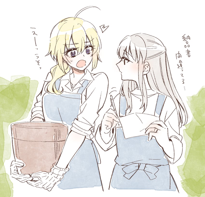 egawa kusumi and amano soraha (assault lily) drawn by sorato_(astllatte)