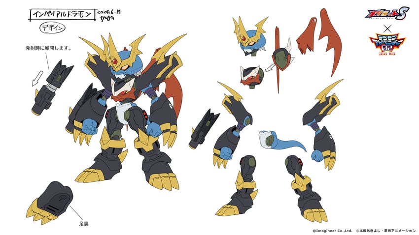 imperialdramon, imperialdramon fighter mode, and imperia drago (digimon and 3 more) drawn by tyuga