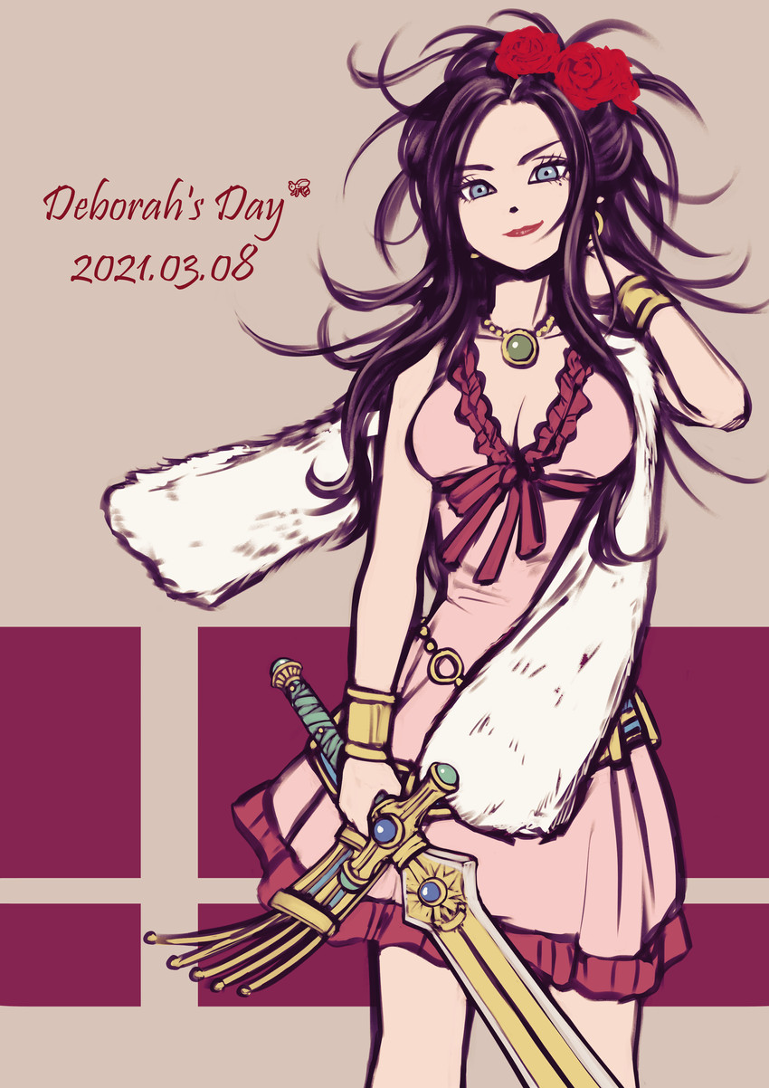 deborah (dragon quest and 1 more) drawn by pekuchin_(pekuchin_3)