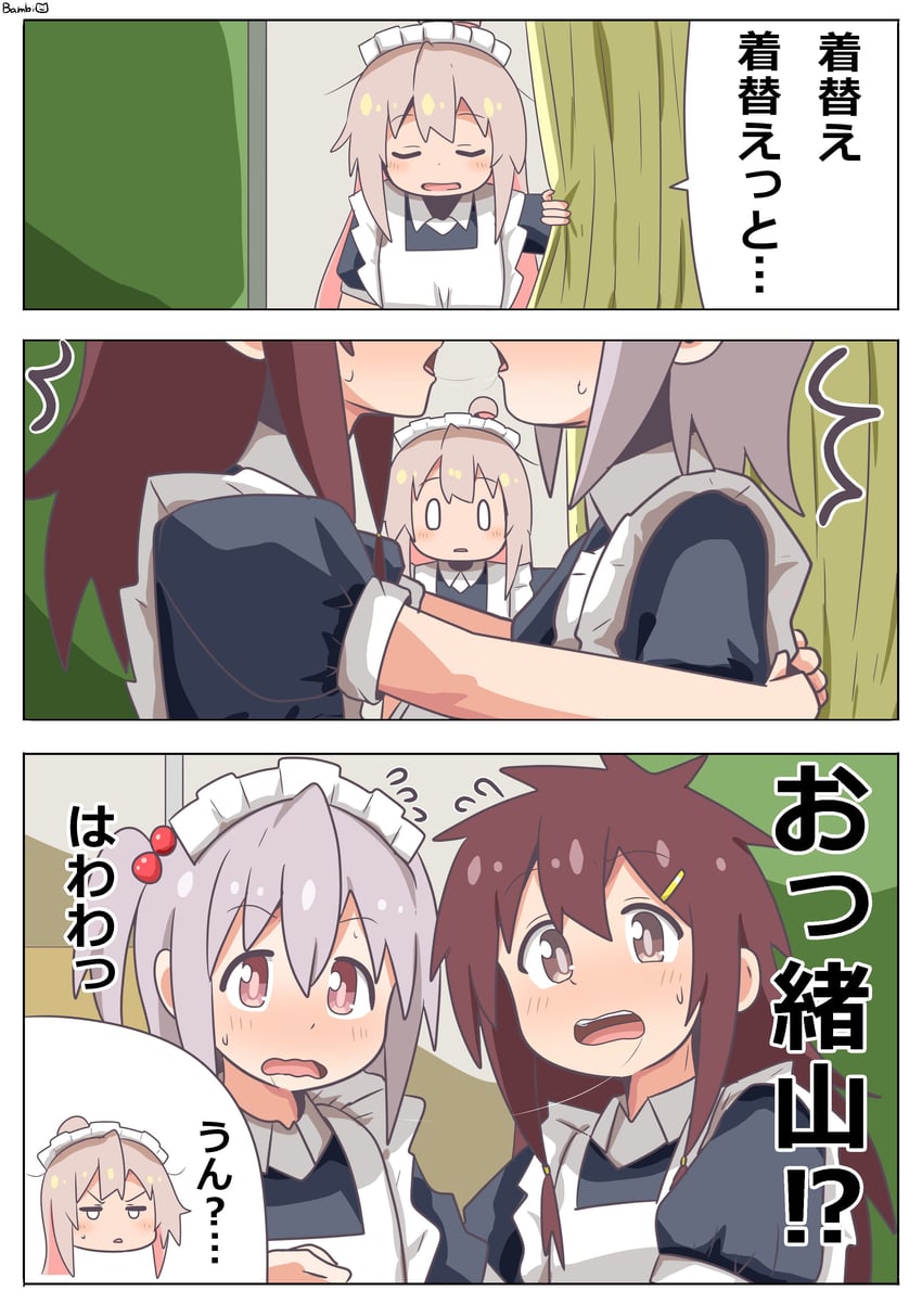 oyama mahiro, senkawa minato, and sakurada yuuta (onii-chan wa oshimai!) drawn by bambi2000line
