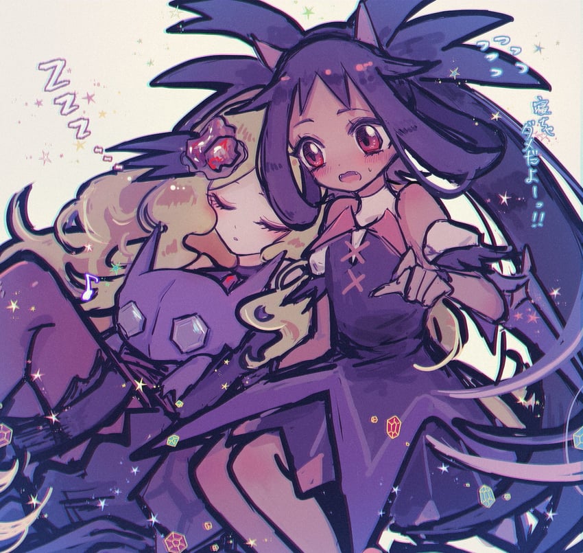 sableye, iris, and caitlin (pokemon and 1 more) drawn by horimhkw11