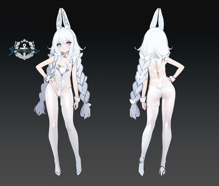 le malin (azur lane) drawn by kincora