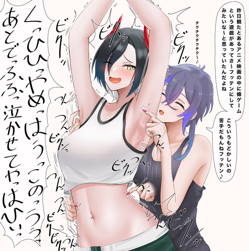 ulrich von hutten and foch (azur lane) drawn by banba_(jakqbigone)