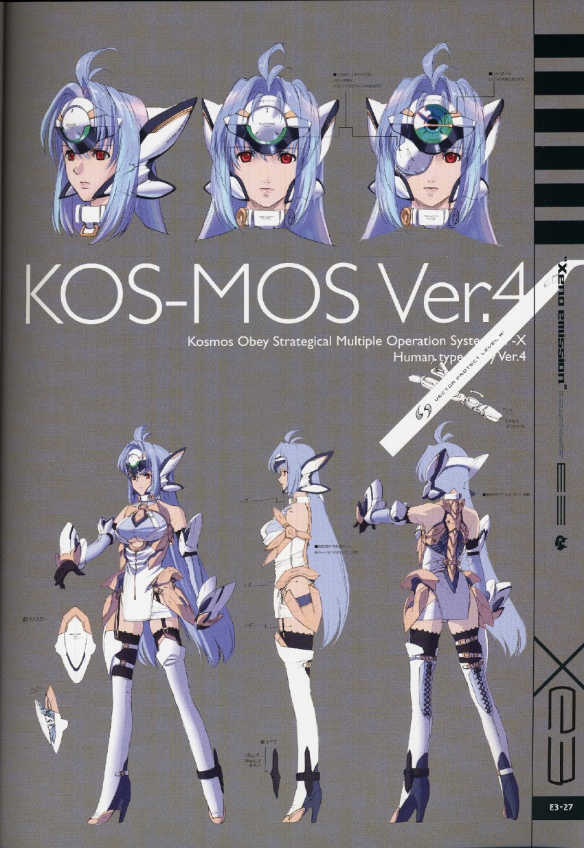 kos-mos and kos-mos ver. 4 (xenosaga and 1 more) drawn by choco_(chocolate_shop)