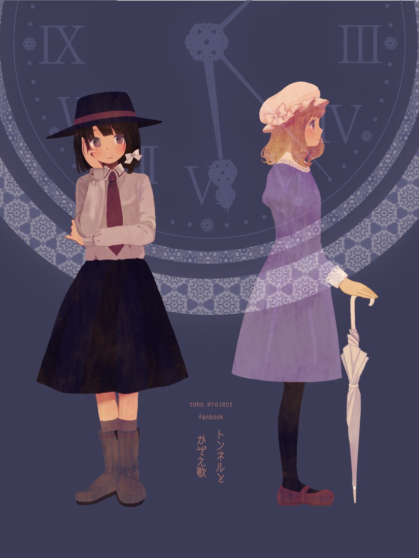 usami renko and maribel hearn (touhou) drawn by keyaki_(mora_ll)